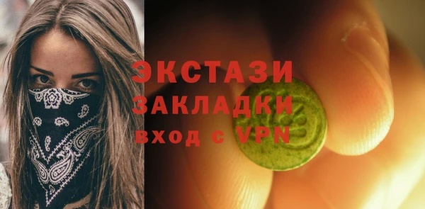 винт Алексеевка