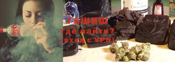 не бодяженный Алзамай