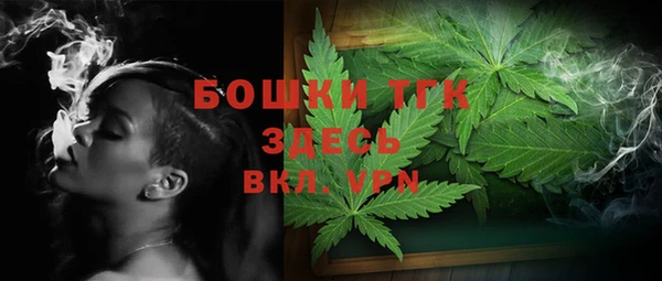 кокаин премиум Каменка