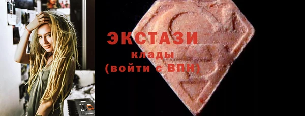 не бодяженный Алзамай