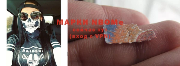 не бодяженный Алзамай