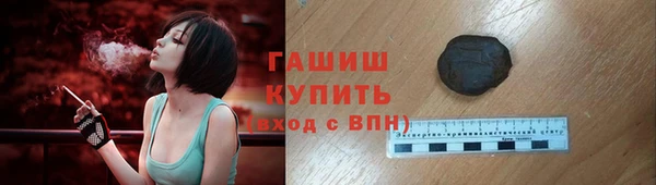 не бодяженный Алзамай