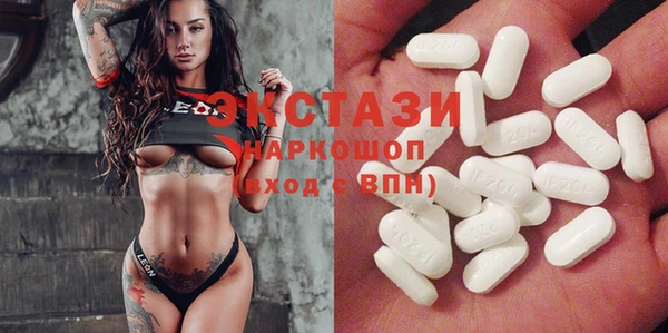 не бодяженный Алзамай