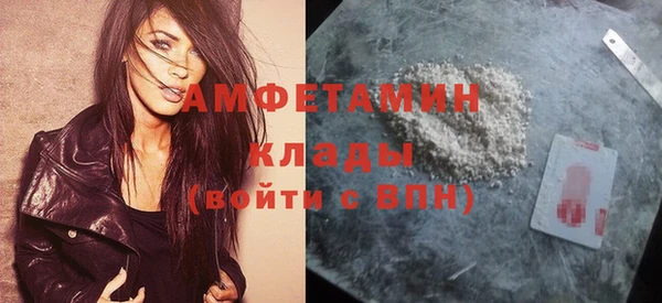 винт Алексеевка