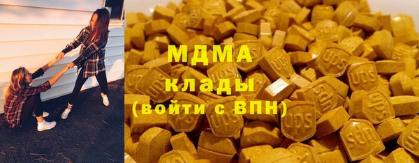 винт Алексеевка