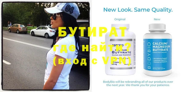 индика Алексин