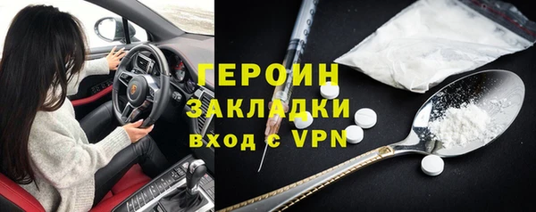винт Алексеевка