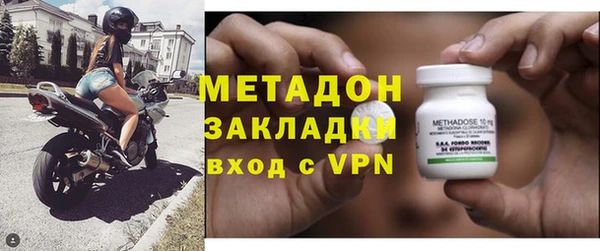 винт Алексеевка