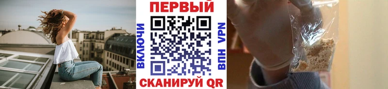 сколько стоит  мега ТОР  МЕТАМФЕТАМИН витя  Ревда 
