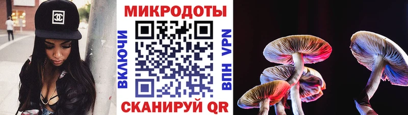 Псилоцибиновые грибы GOLDEN TEACHER  МЕГА ТОР  Ревда 
